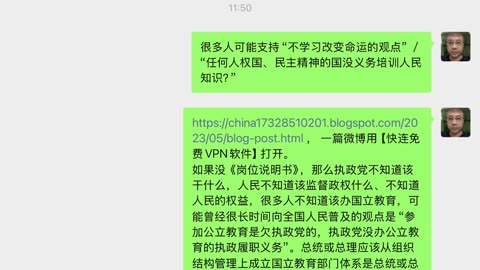 说包二奶情妇的马克思普遍犯罪官员希望人民不要钱不如说希望普遍漂亮的美女不要脸的要钱还有饥不择食包二奶情妇的？钱和美女／现代还有掏器官的。
