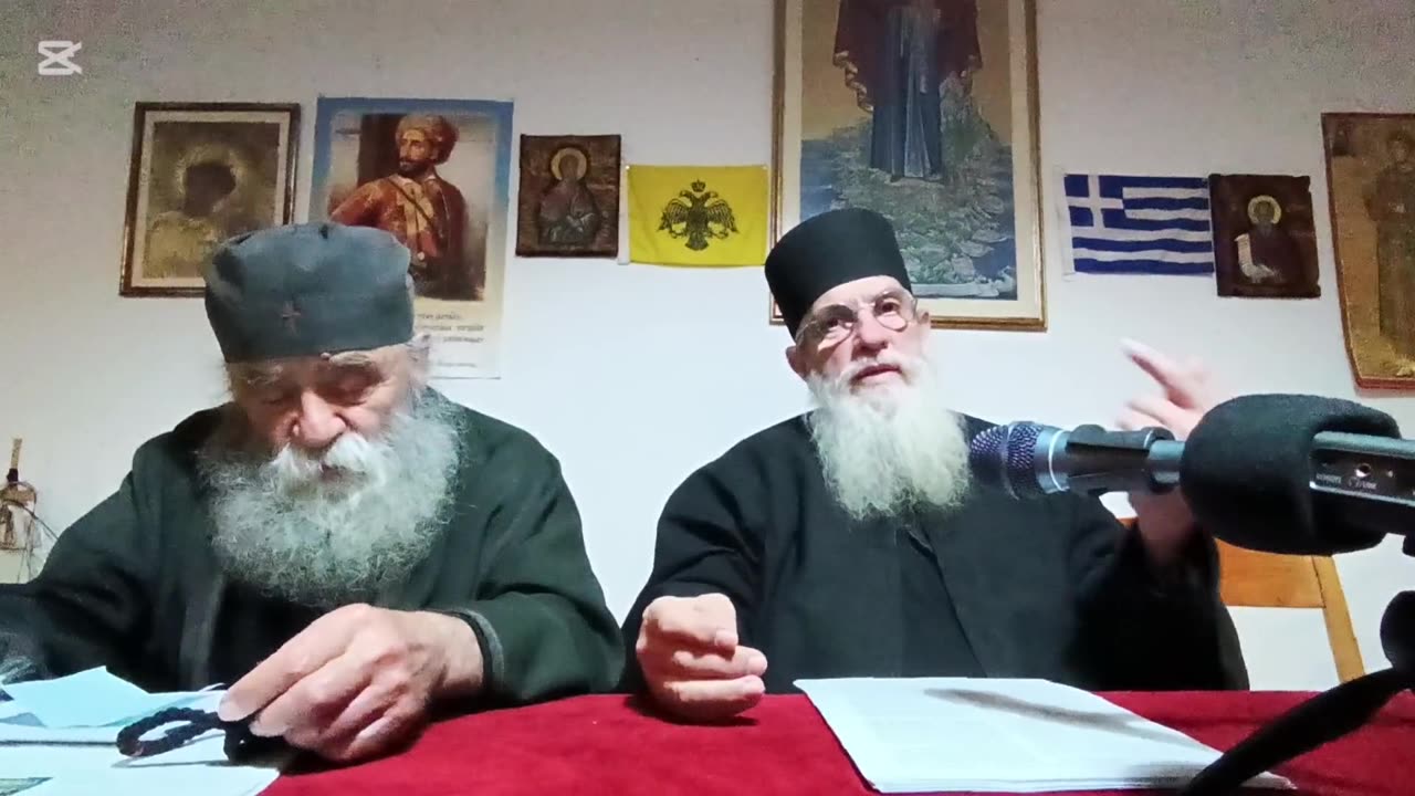 Ομιλία 594 μέρος 1ο