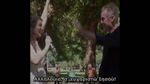 Πρώην αστέρας της Ροκ βρίσκει τον Βράχο των αιώνων Ιησού Χριστό