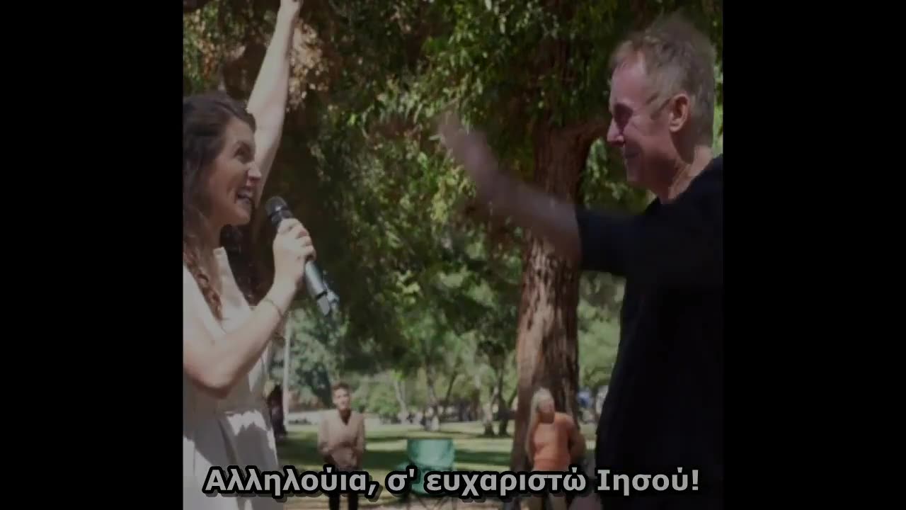 Πρώην αστέρας της Ροκ βρίσκει τον Βράχο των αιώνων Ιησού Χριστό