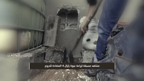 Palestinian resistance forces detonating Israeli military vehicles
