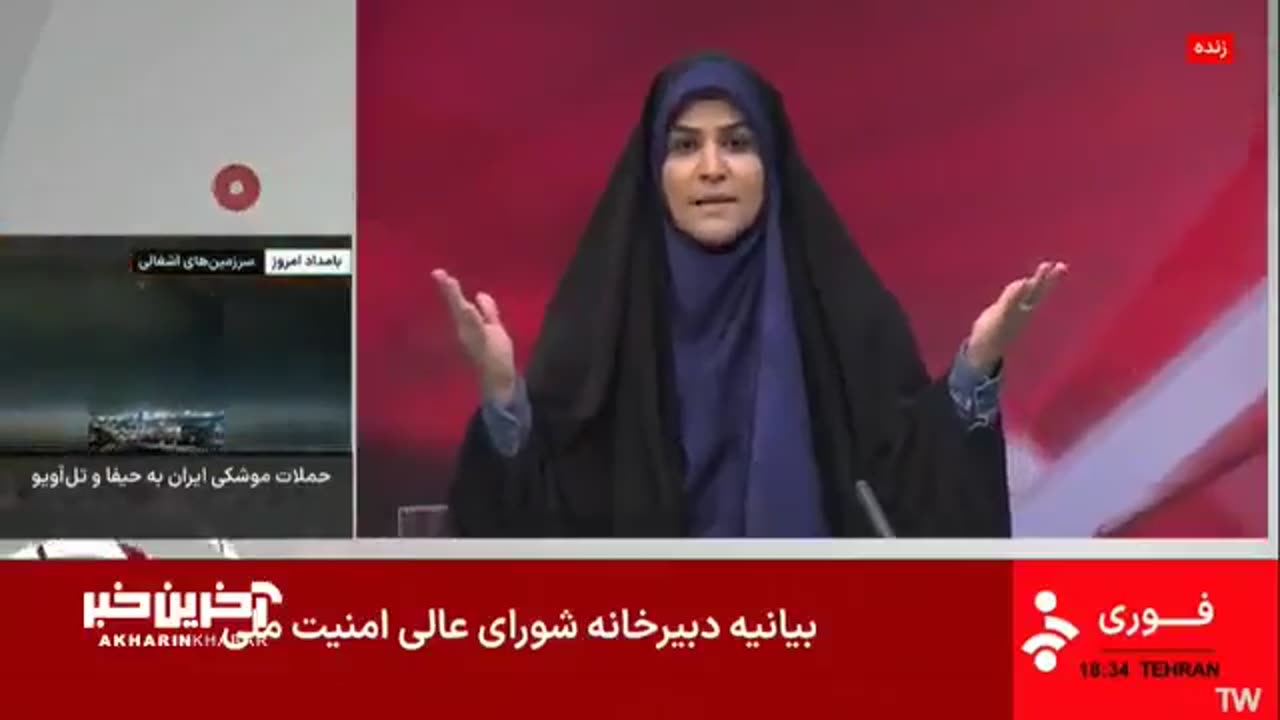 Israeli airstrike on an Iranian state TV building during live broadcast