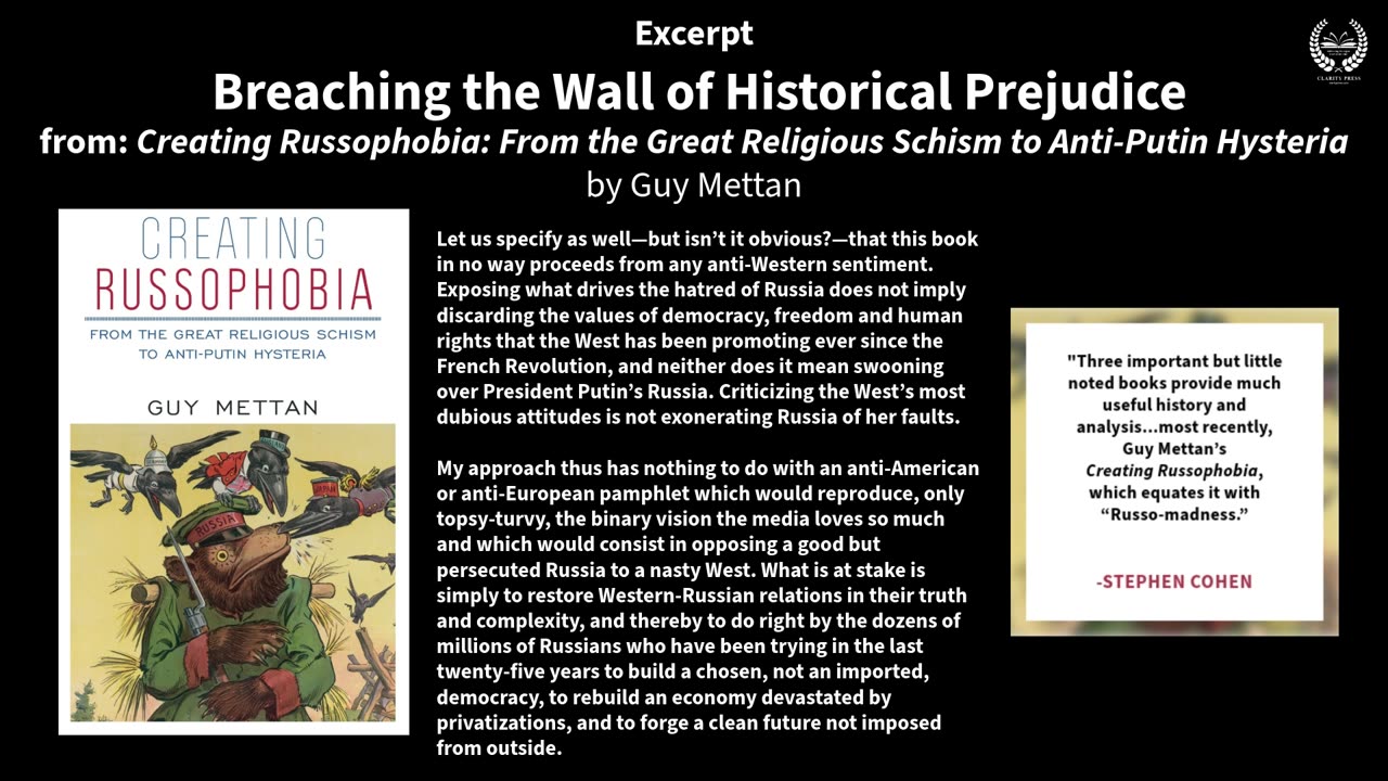 Breaching the Wall of Historical Prejudice