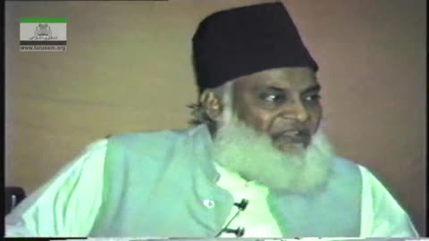 Tafseer Surah Nuh (Complete) By Dr. Israr Ahmed | 02-071