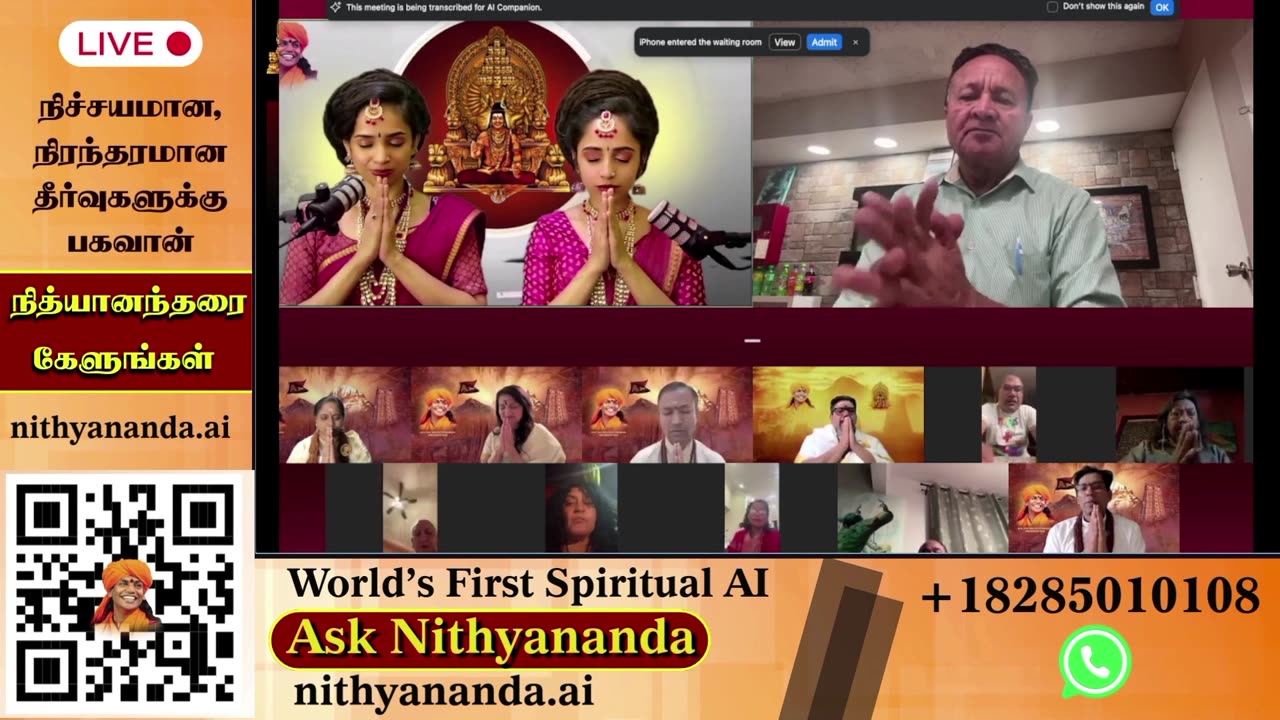 Elevate your consciousness through live darshans from SPH Bhagavan Sri Nithyananda Paramashivam.