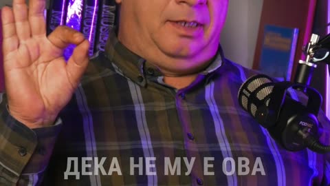 Кој е Љупчо Палевски ?? ☝️☝️☝️