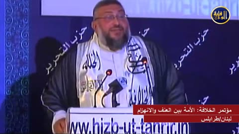مباشر من لبنان مؤتمر الخلافة