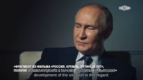 🇷🇺 🏹 Russia, Kremlin, Putin, 25 Years