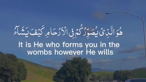 Jazakallah Subahanallah ♥️✨🕊️