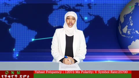 ሐምሌ 17-2025 ONM-ABO እለታዊ የኦሮሞ ነፃነት ሰራዊትና የኦሮሚያ ውሎ!