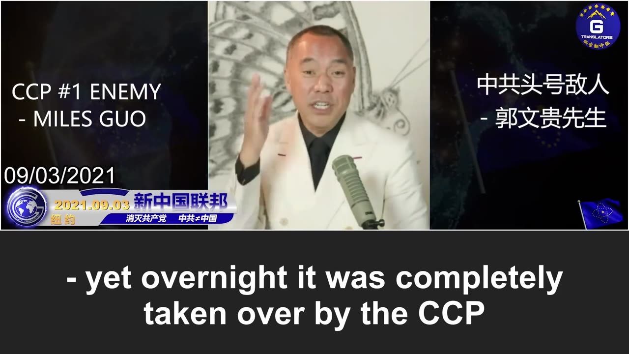 Miles Guo exposes how the CCP used the Taliban to wreak havoc in America’s backyard