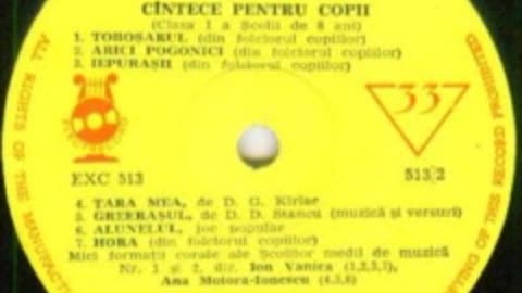 Corurile de copii ale scolilor medii muzicale nr.1 si 2-Alunelul