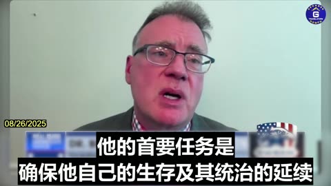 Xi Jinping’s Priority Is First His Own Survival and His Continuation of His Rule