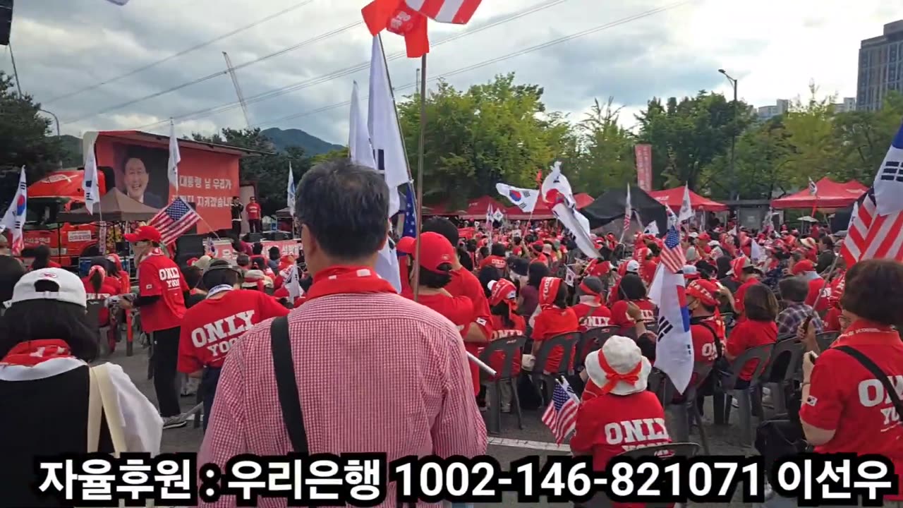 우리 왔어요 대통령님!