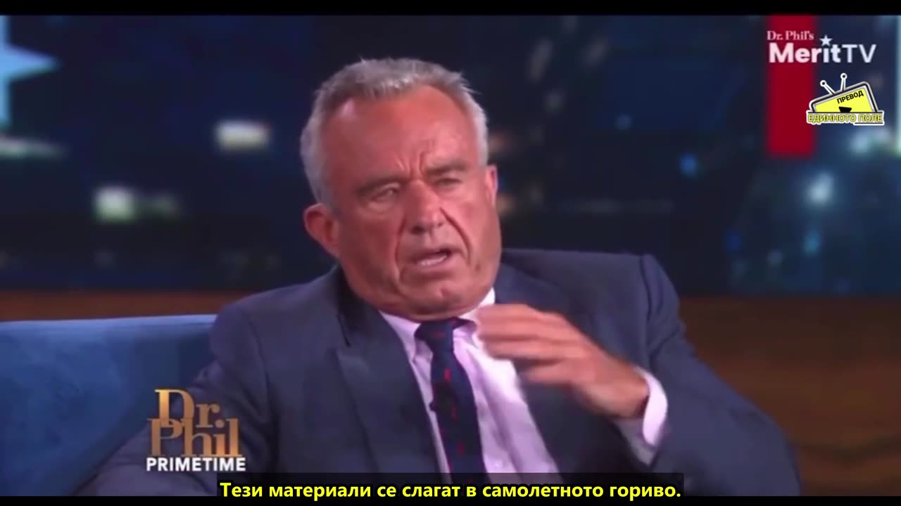 DARPA е зад химическите пръскания от самолети