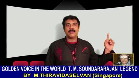 Ilaiyaraaja Kovai Cinemass Copy Songs