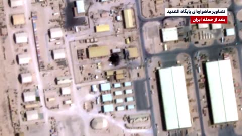 Satelliate Images and Pentagon Spokesman Now Confirm Iranian Attack on Al Udeid