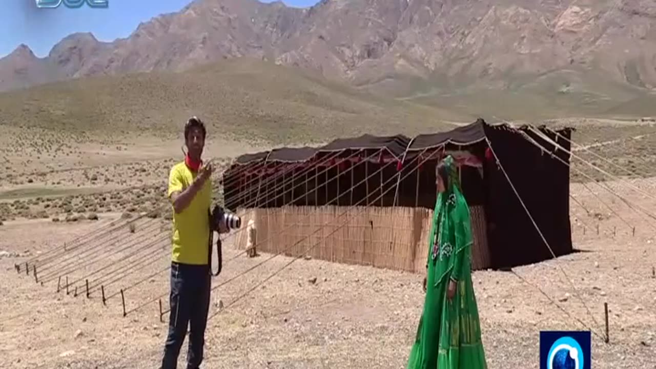 Iran Trotter: Aalijoogh