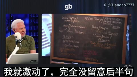 2026.01.06 This is the MOST important news story you can understand today