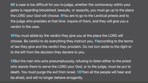 Deuteronomy 17