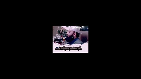 বিপদে নিরাশ হয়ো না দৈয্য রাখো # mijanur rohman ajhari new islamic status video