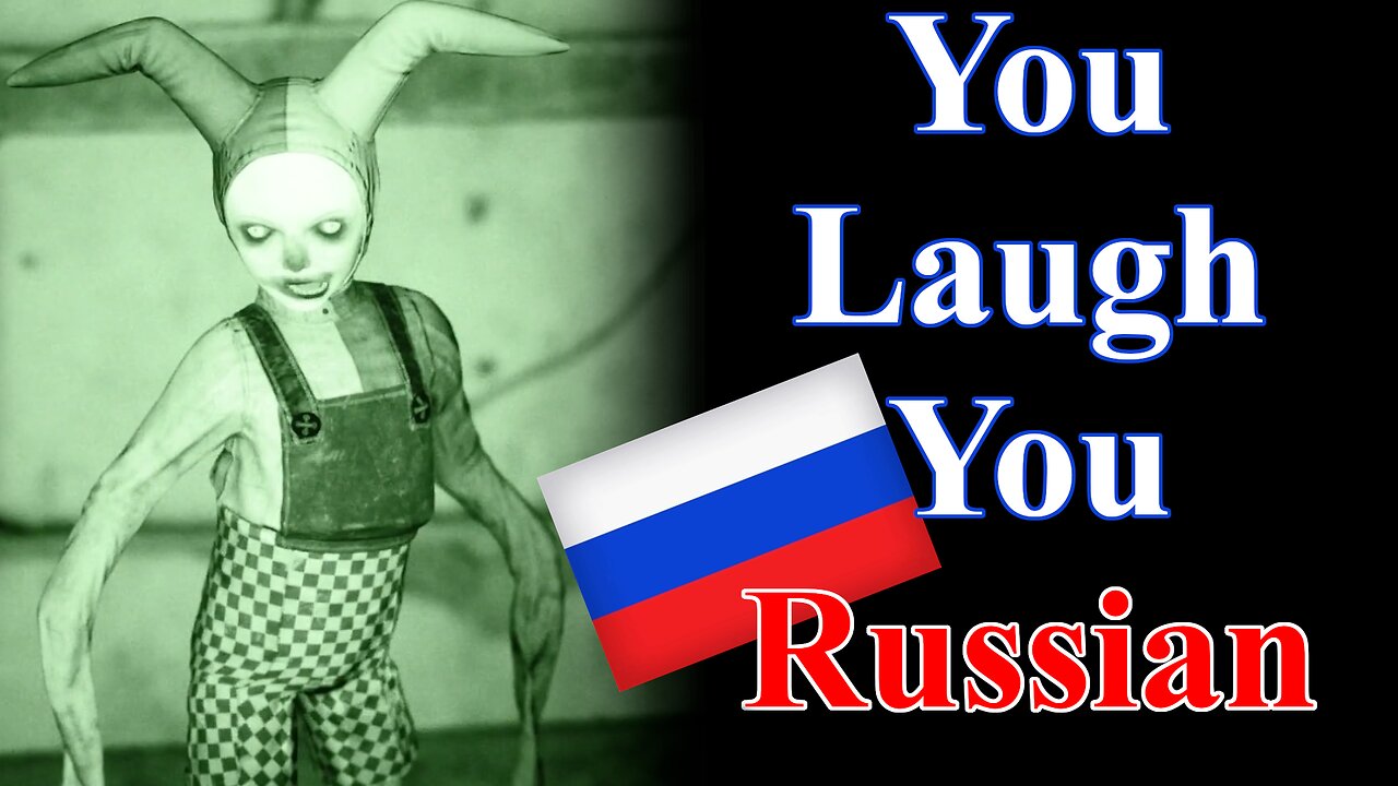 Try Not To Laugh | Horror Game | Summer of '58
