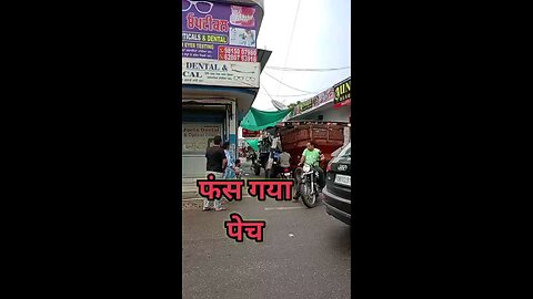 satisfying Video