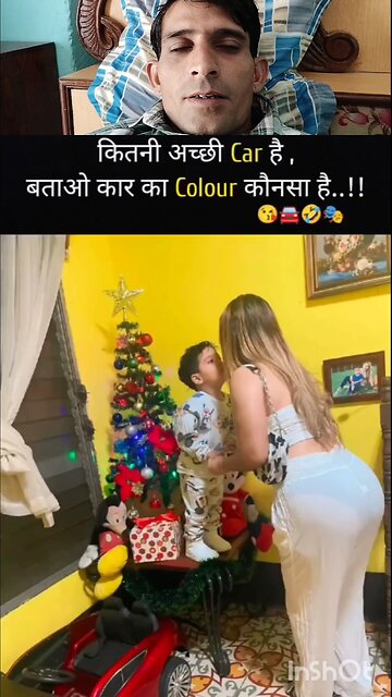 car ka color kaun sa k