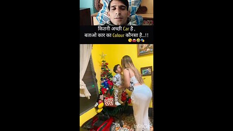 car ka color kaun sa k