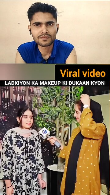 ladke ladkiyon ko makeup ke dukaan kyon kahate Hain