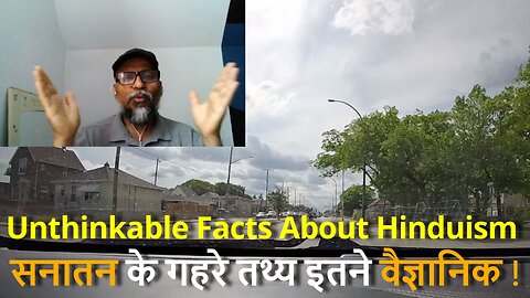 Unthinkable Facts About Hinduism सनातन के गहरे तथ्य इतने वैज्ञानिक ! #canada #rawat #samraatbharat