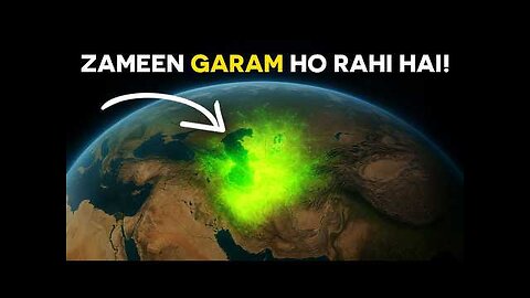 Zameen Garam Ho Rahi Hai