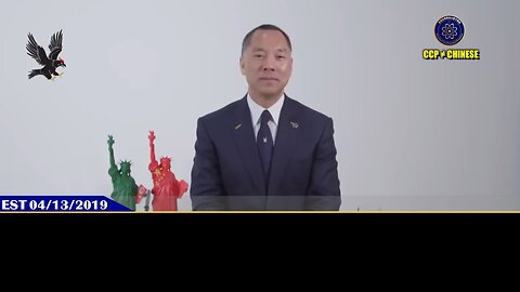 川普总统宣布：2025 年 11 月 2 日至 11 月 8 日为反共周，确保共产主义以及任何剥夺生命权、自由权和追求幸福权的制度，都彻底被扫进历史的垃圾堆！郭文贵先生2019年4月13日爆料：