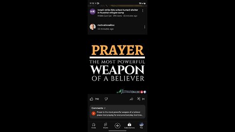 Morning Meditation: You Israelites Stupid