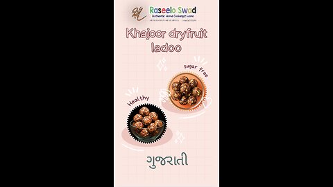khajoor dryfruit laddu (gujarati audio) dates dryfruit laddu #shorts #short #youtubeshorts #recipe