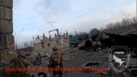 Helmet Cam Footage of Russian Troops Storming the Wastewater Treatment Facility in Kurakhovo