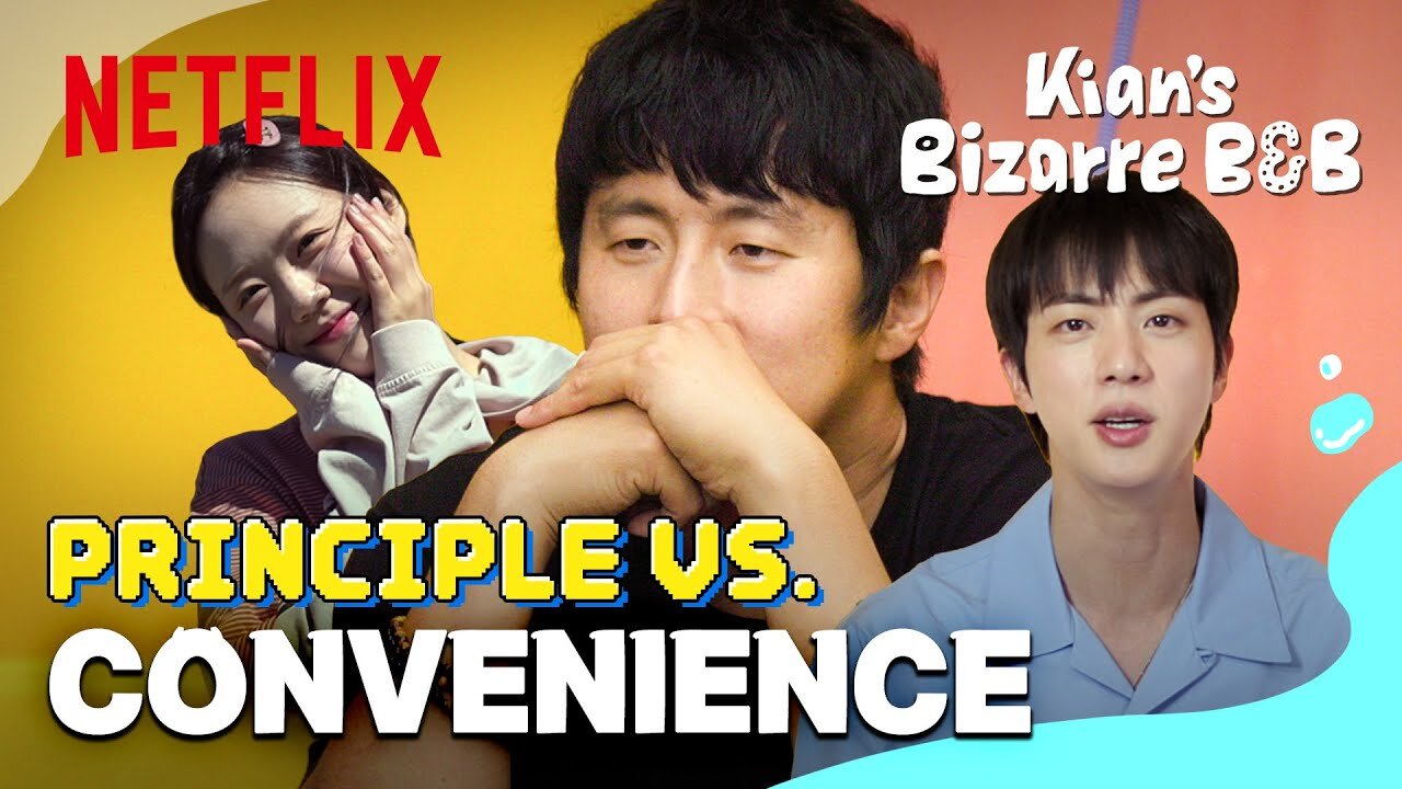 Jin: "You shouldn't compromise" | Kian's Bizarre B&B | Netflix [ENG SUB]