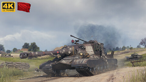 Object 268 - Overlord - World of Tanks - WoT