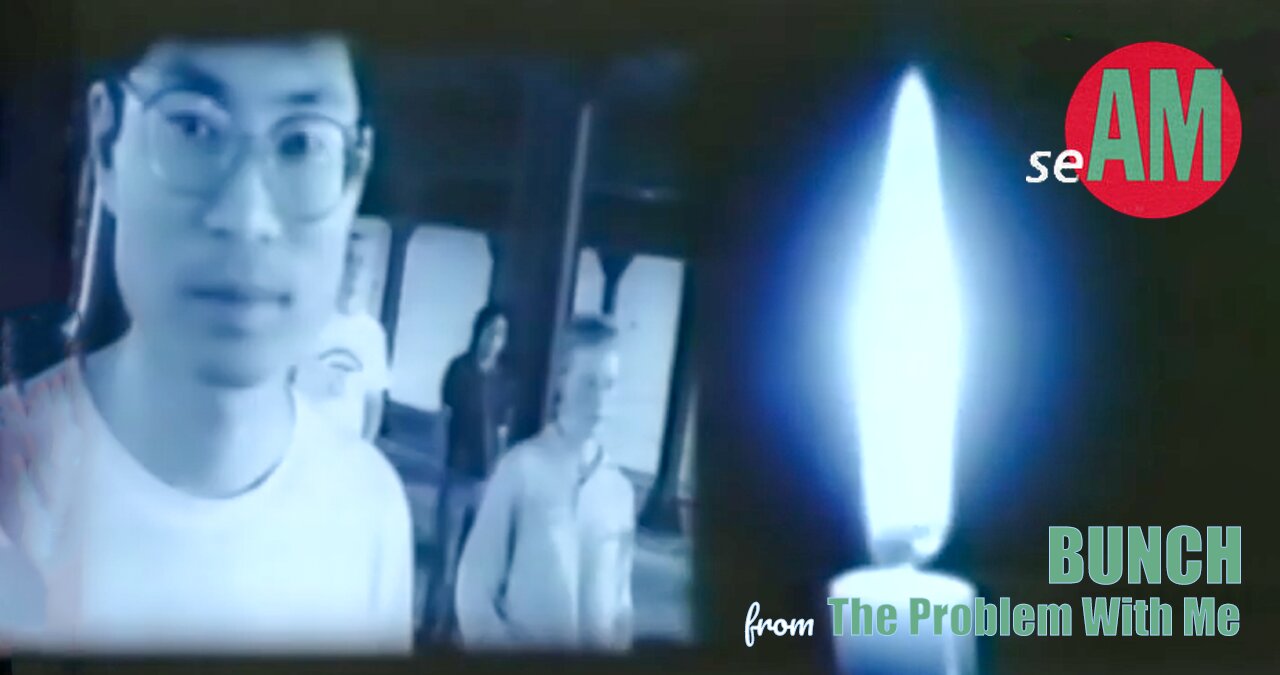 Seam - Bunch (Official Music Video)