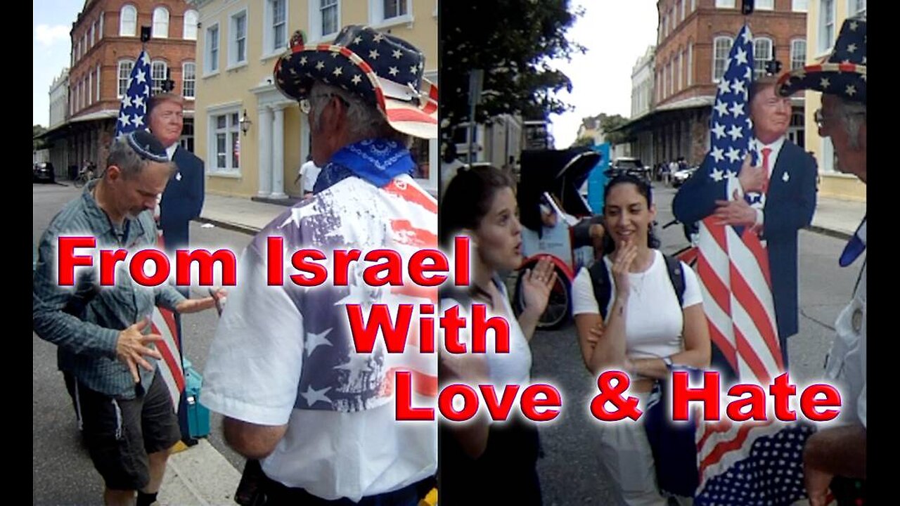 From Israel With Love & Hate