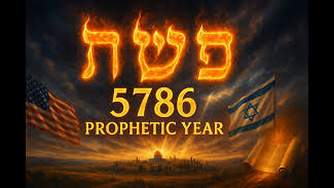 Rosh Hashanah 5786 shall be the fulfillment of the prophet Joel 2:28