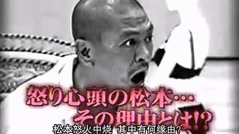 【中字】Gaki使 060827 - 解BRA(卸甲)大對決