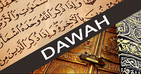 Talking to Muslims 488: Masjid Bilal in Luton cannot discuss their Quran