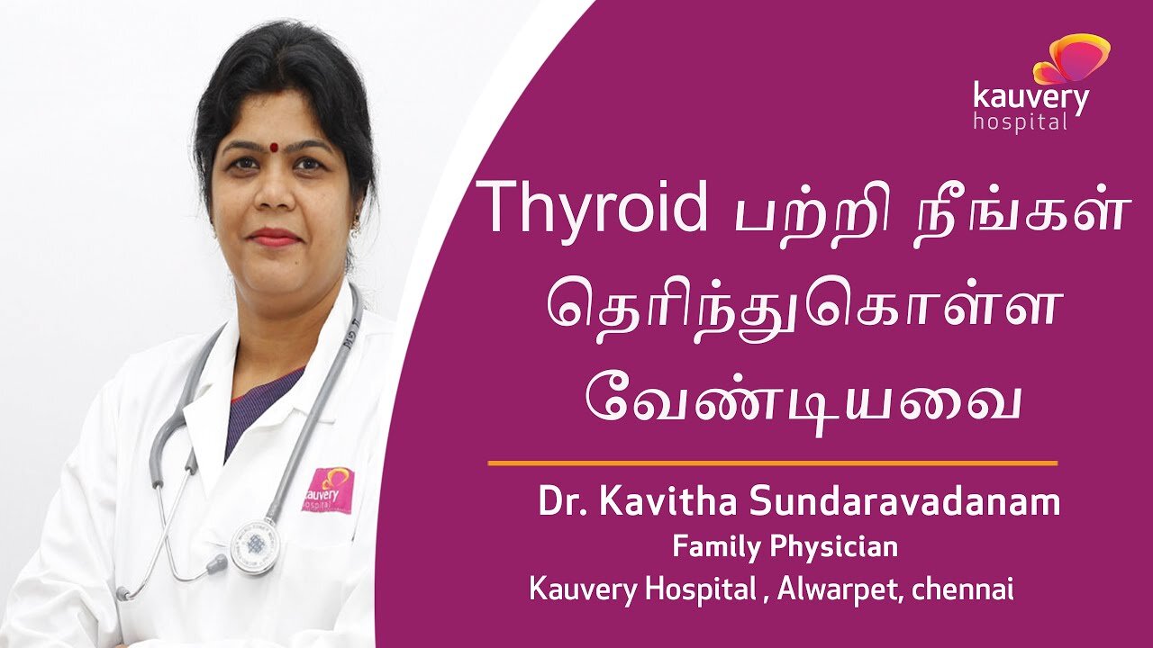 All You Need to Know About Thyroid