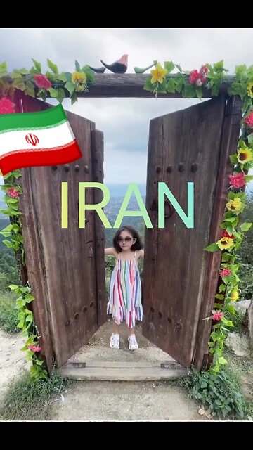 ✌️🇮🇷✌️IRAN RAMSAR