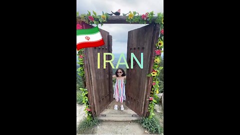 ✌️🇮🇷✌️IRAN RAMSAR