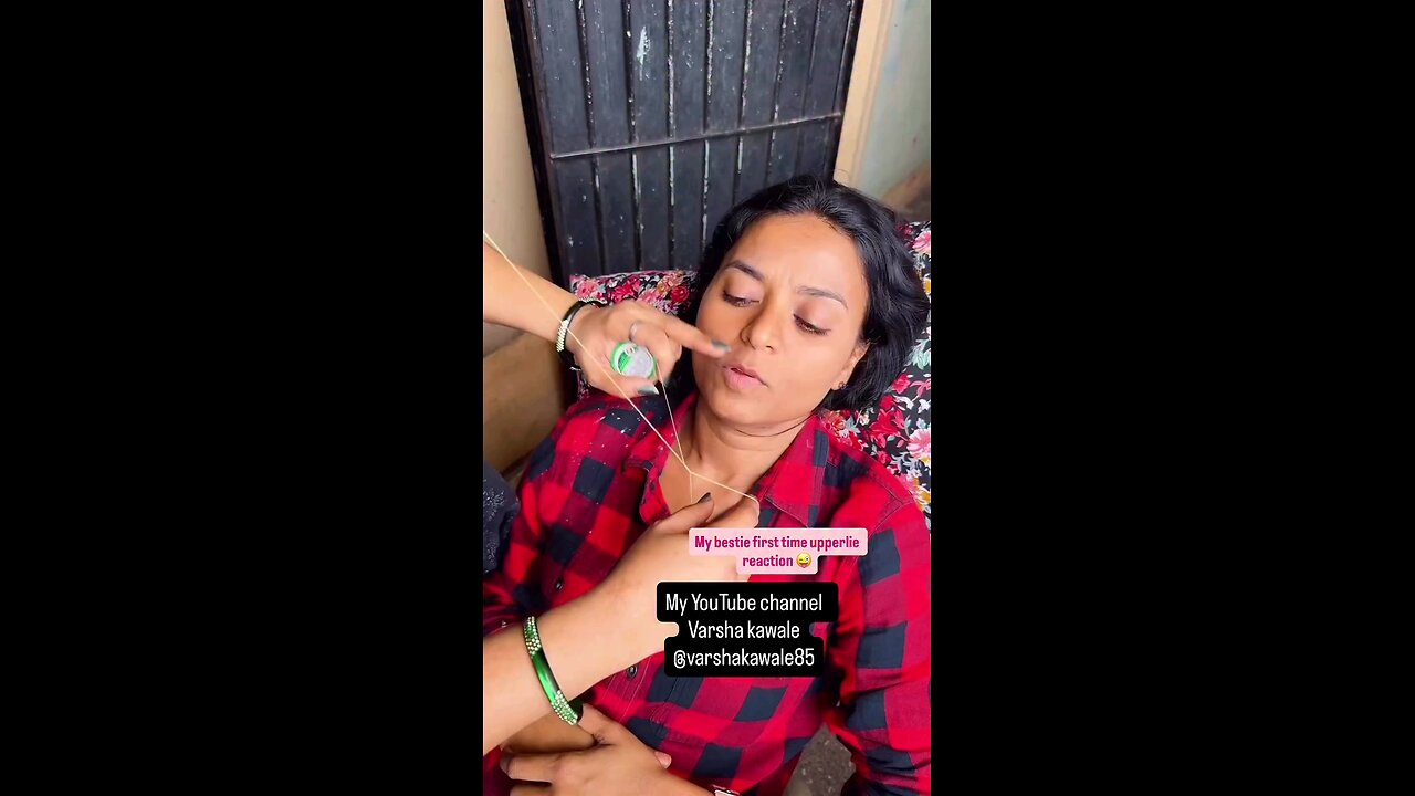 हाय बहुत दर्द हो रहा है