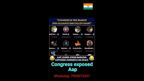 i stand with #congress #bjp #india #rahulgandhi #politics #narendramodi #modi #election #news
