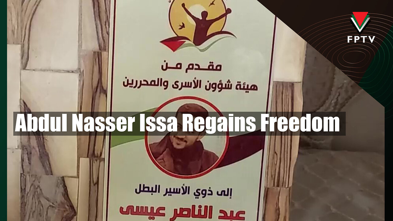 Abdul Nasser Issa Regains Freedom