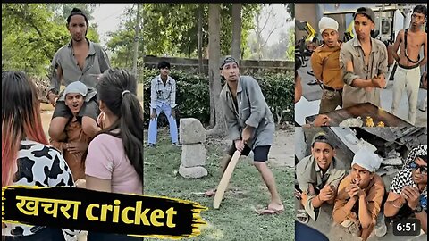Khachra ne khela cricket😅📢